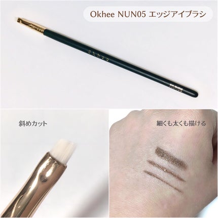 okhee 白玉ファンデーションブラシ/SOOA DOR/メイクブラシを使ったクチコミ(3枚目)