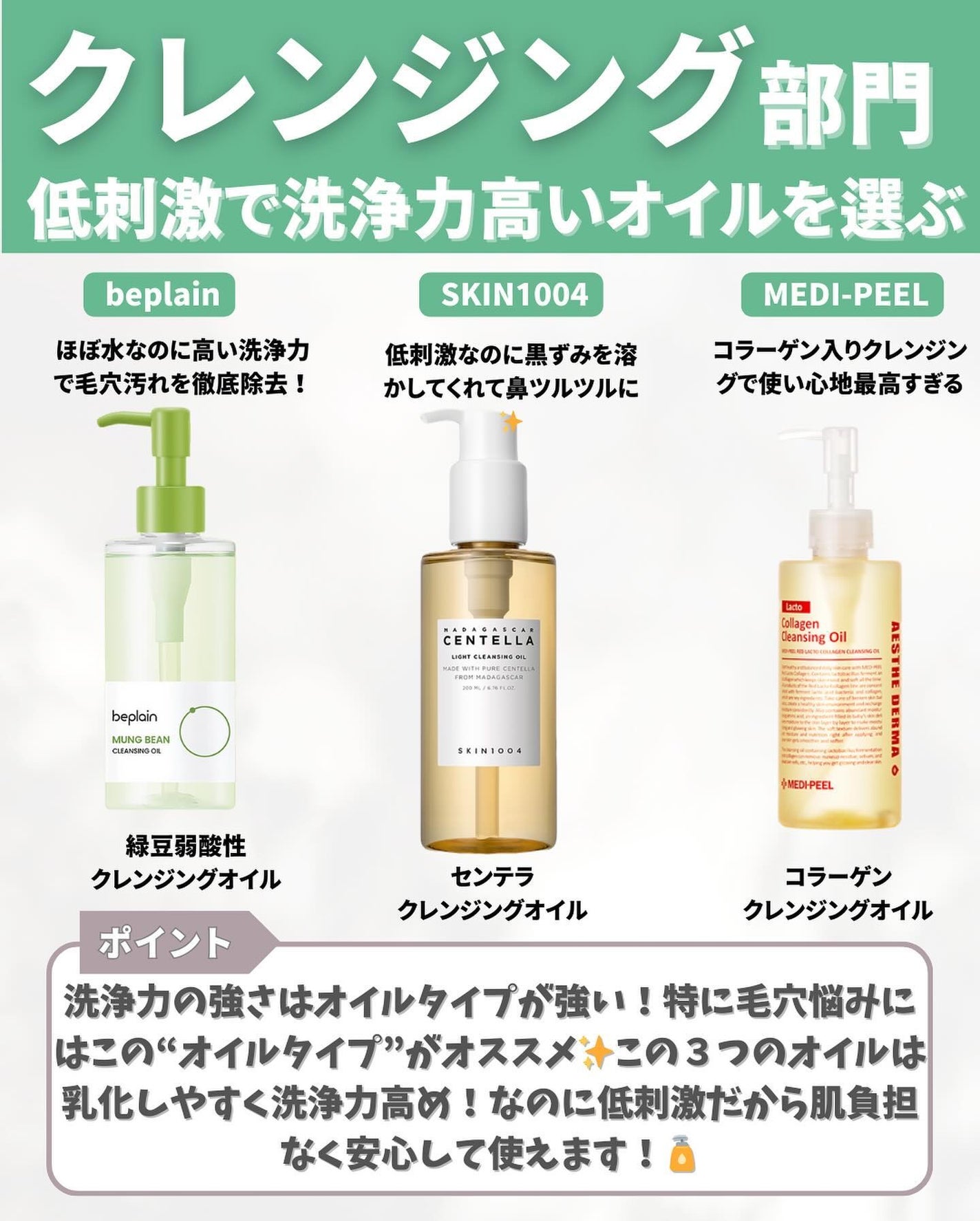 はく|韓流美容男子🧴フォロバ100 on LIPS 「こんにちは!はくです!✨毛穴の黒ずみ悩んでませんか?そんな黒ず..」(2枚目)