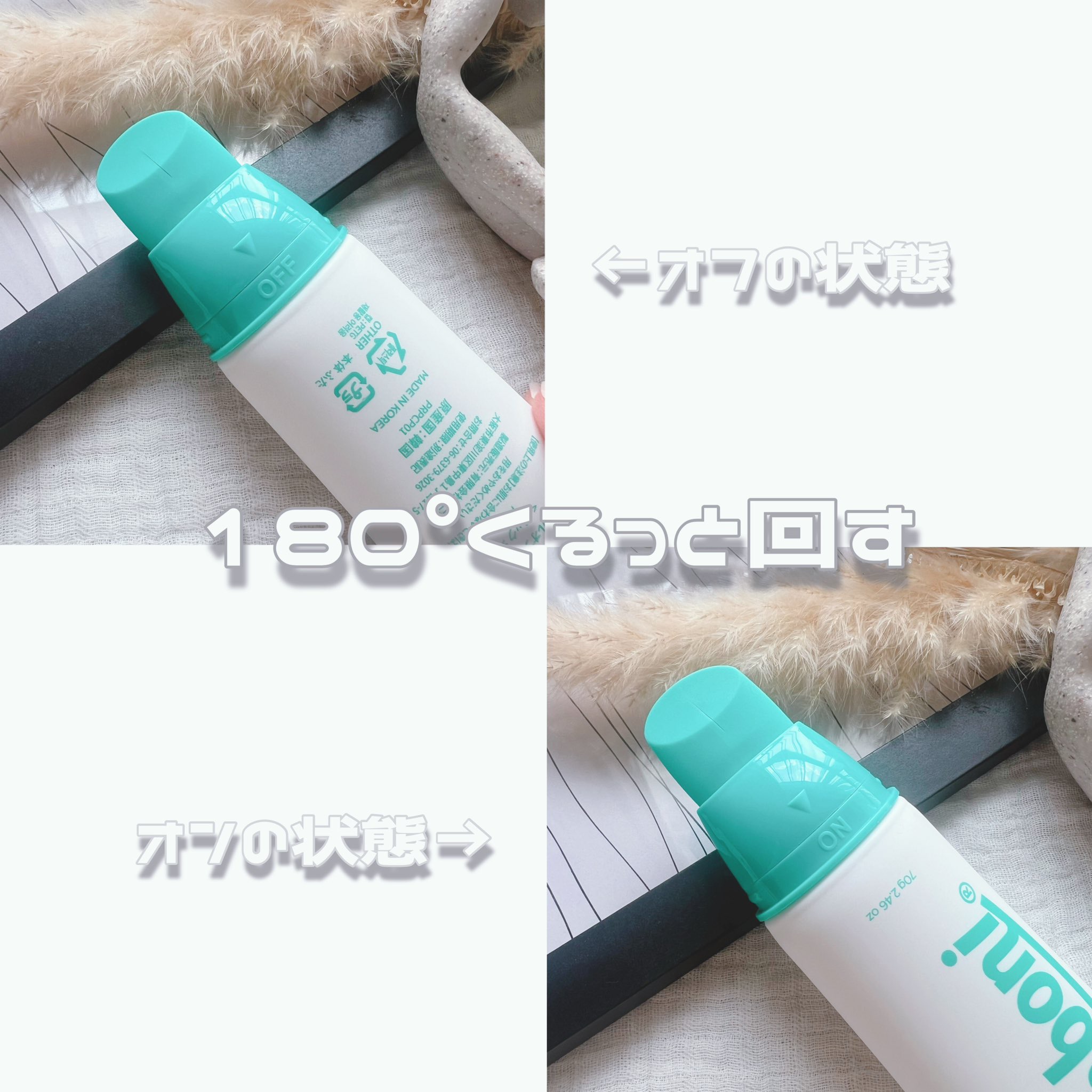 ピールオフクリームパック/Bamboni/その他スキンケアを使ったクチコミ（2枚目）