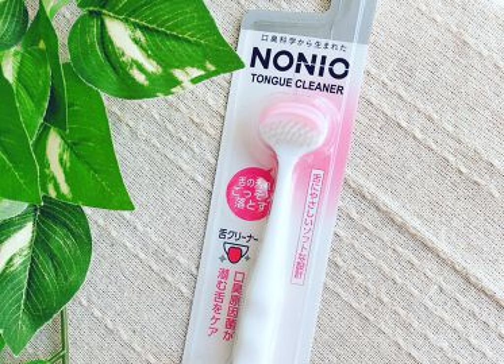 舌磨きをしないほうがいいと言われるのはやり方が間違っているから!口臭の原因「舌苔」を予防しようのサムネイル