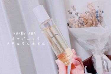 ROAlív ハニーポット フラワーアクアαミスト ジャスミンのクチコミ「7年間VECUA Honey&Honey ROAのスキンケアのみ使い続けているわたしのお気に入.....」（1枚目）