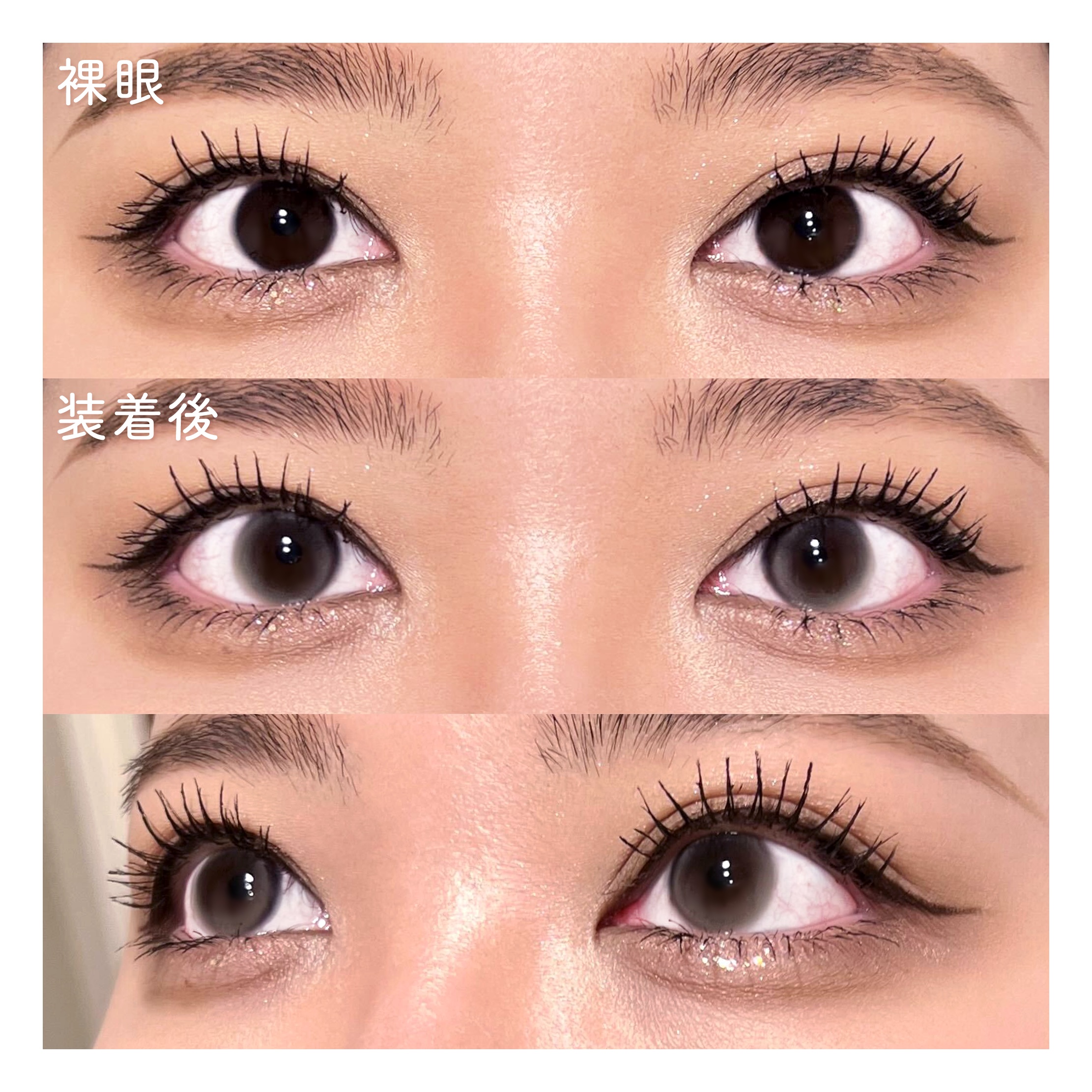 デューイクリスティン グレー/Hapa kristin/カラーコンタクトレンズを使ったクチコミ（2枚目）