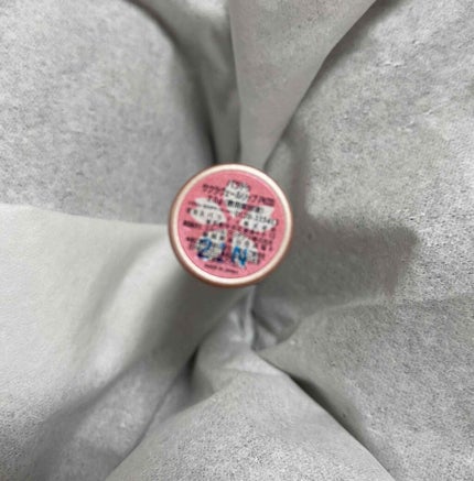 サクラヴェールリップ/パラドゥ/リップクリームを使ったクチコミ(3枚目)