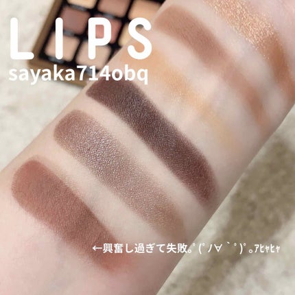 BRONZE PALETTE/Natasha Denona/アイシャドウパレットを使ったクチコミ(2枚目)