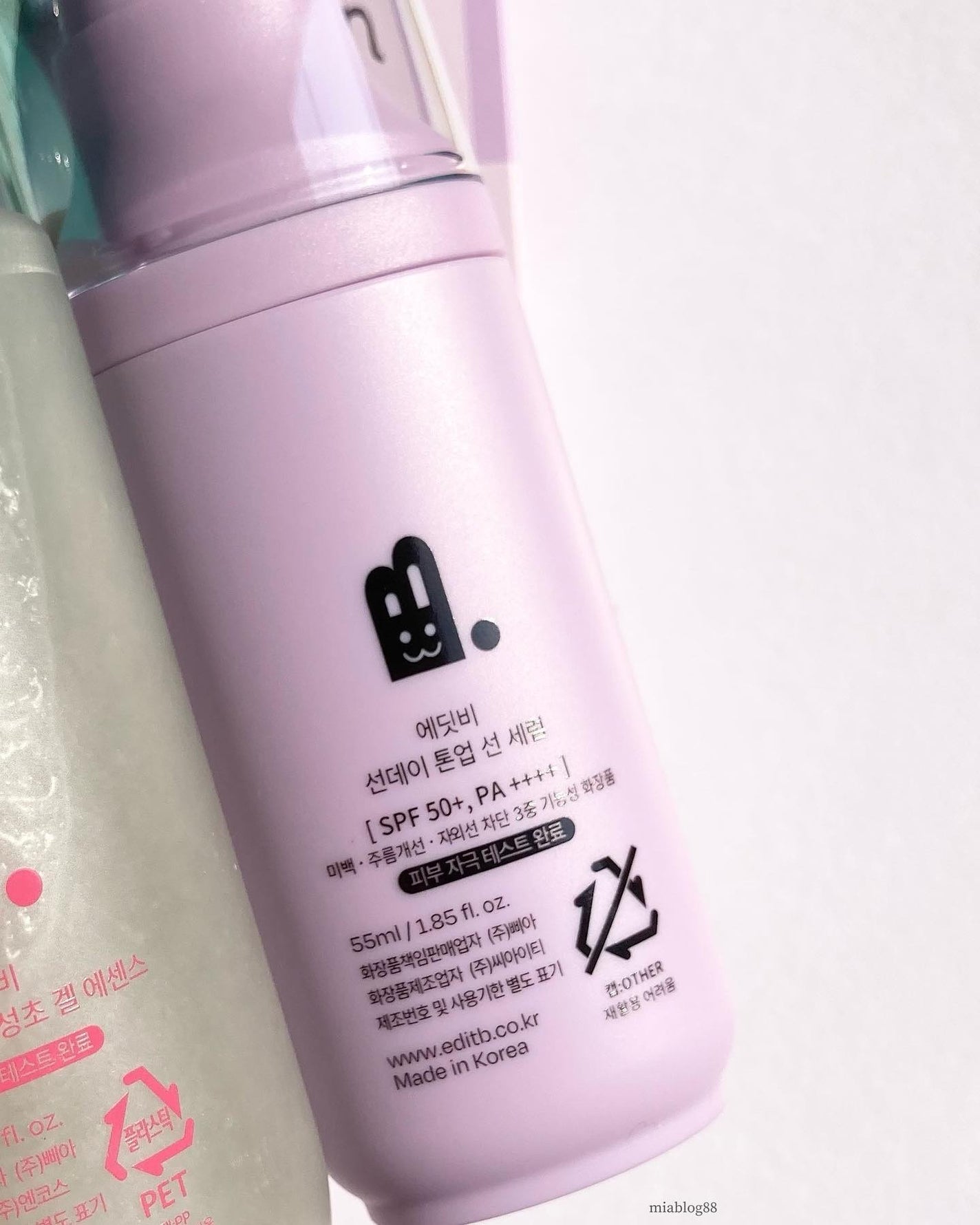 サンデートーンアップサンセラム/EDIT.B/美容液を使ったクチコミ(5枚目)