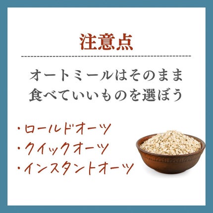 しゅん@1分スキンケア on LIPS 「@shun_ippun_skincare☜みんなに褒められる美..」(6枚目)