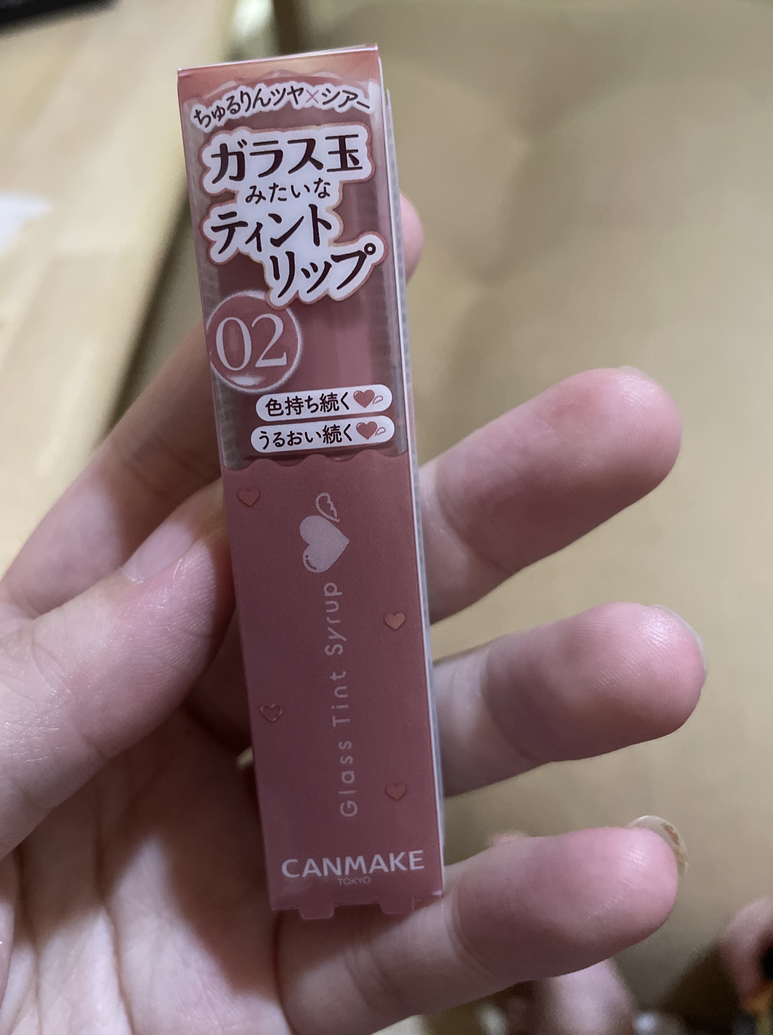 グラスティントシロップ 02 アイコニックローズ/キャンメイク/リップティントを使ったクチコミ（1枚目）