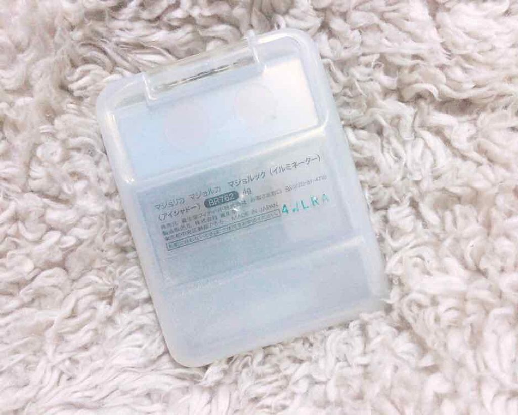 マジョルック(イルミネーター)/MAJOLICA MAJORCA/アイシャドウパレットを使ったクチコミ(2枚目)