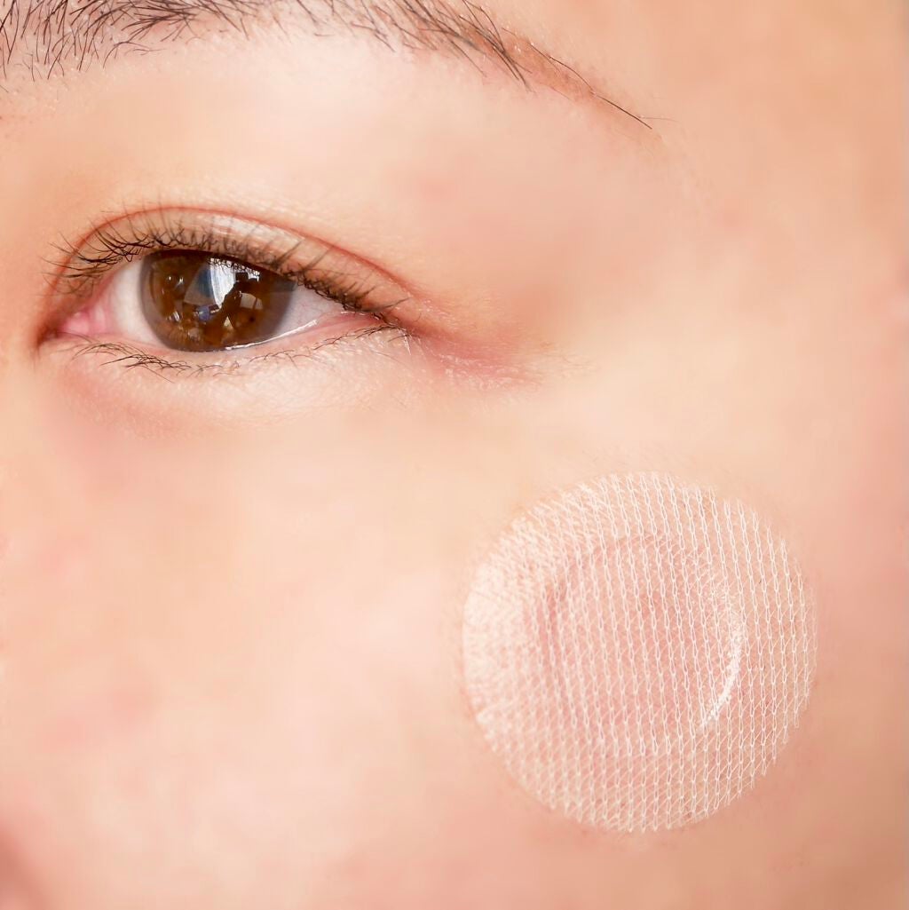 桜白 ブライトニングマイクロニードル/Quanis/シートマスク・パックを使ったクチコミ(7枚目)