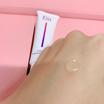 デリケートブライトニングセラム/I'm La Floria(アイム ラ フロリア)/デリケートゾーンケアを使ったクチコミ(3枚目)