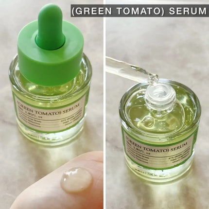 グリーントマトクレイマスククレンザー/FULLY/洗い流すパック・マスクを使ったクチコミ(3枚目)