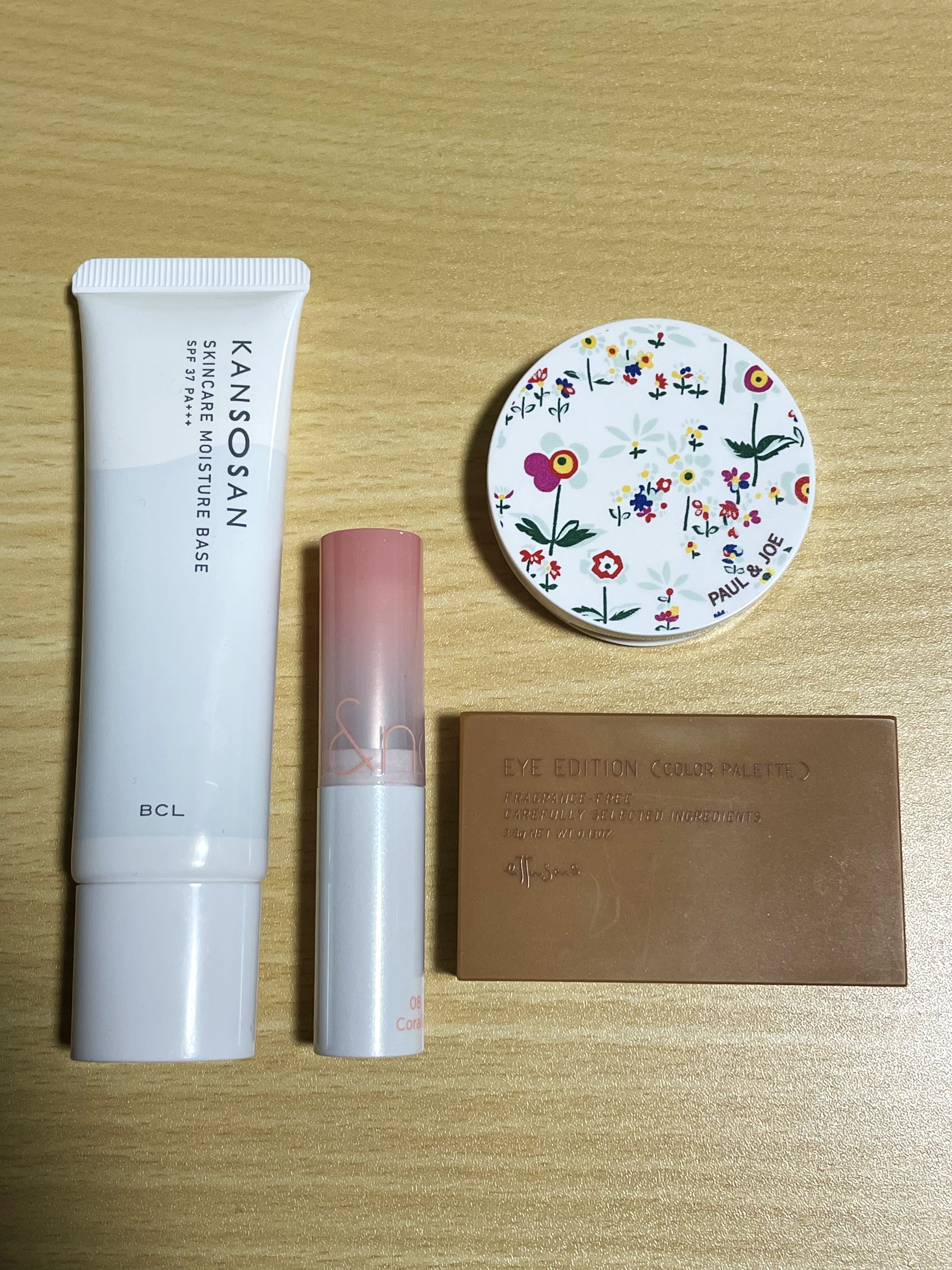 グラスティングメルティングバーム/rom&nd/リップバームを使ったクチコミ（1枚目）