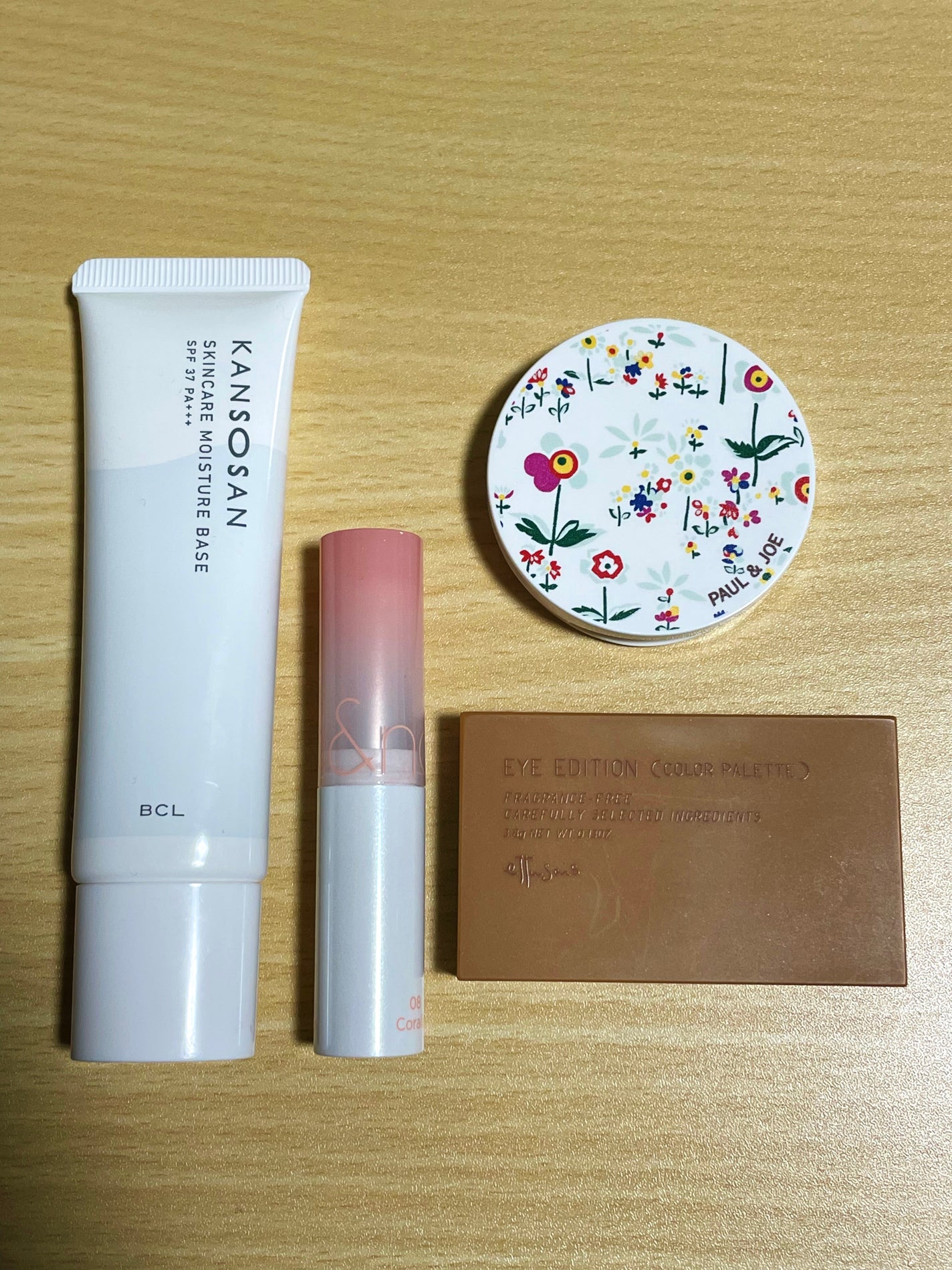 エテュセ アイエディション(カラーパレット)/ettusais/アイシャドウパレットを使ったクチコミ(1枚目)