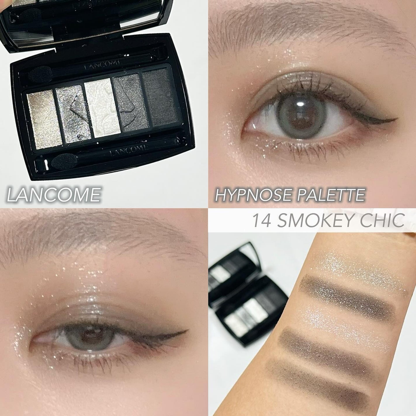 イプノ パレット|LANCOMEの口コミ - \ブラックのスモーキーアイ イプノ パレット|LANCOMEの口コミ - \ブラックのスモーキーアイ