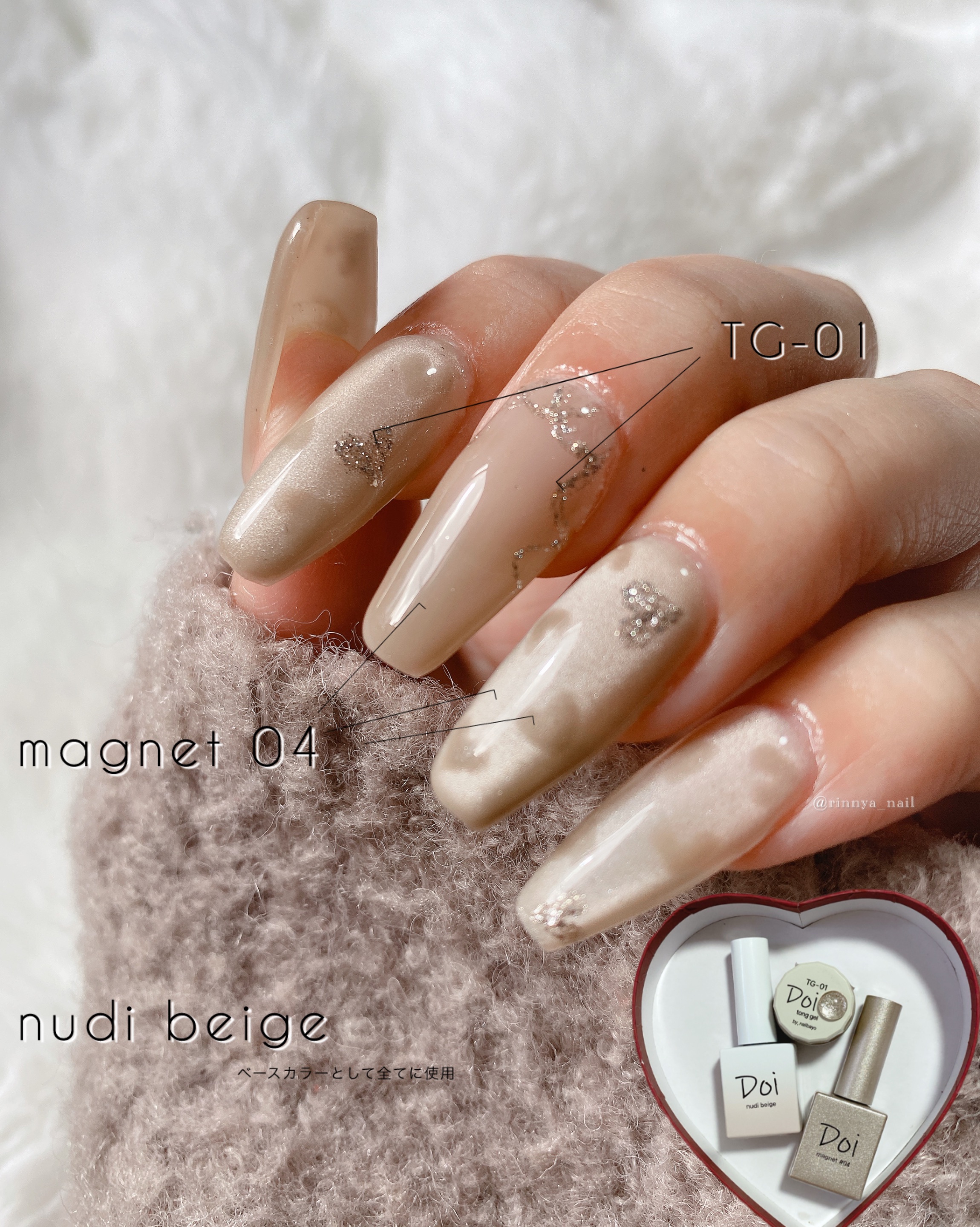 doi nudi gel/nailbayo/ジェルネイルを使ったクチコミ（3枚目）