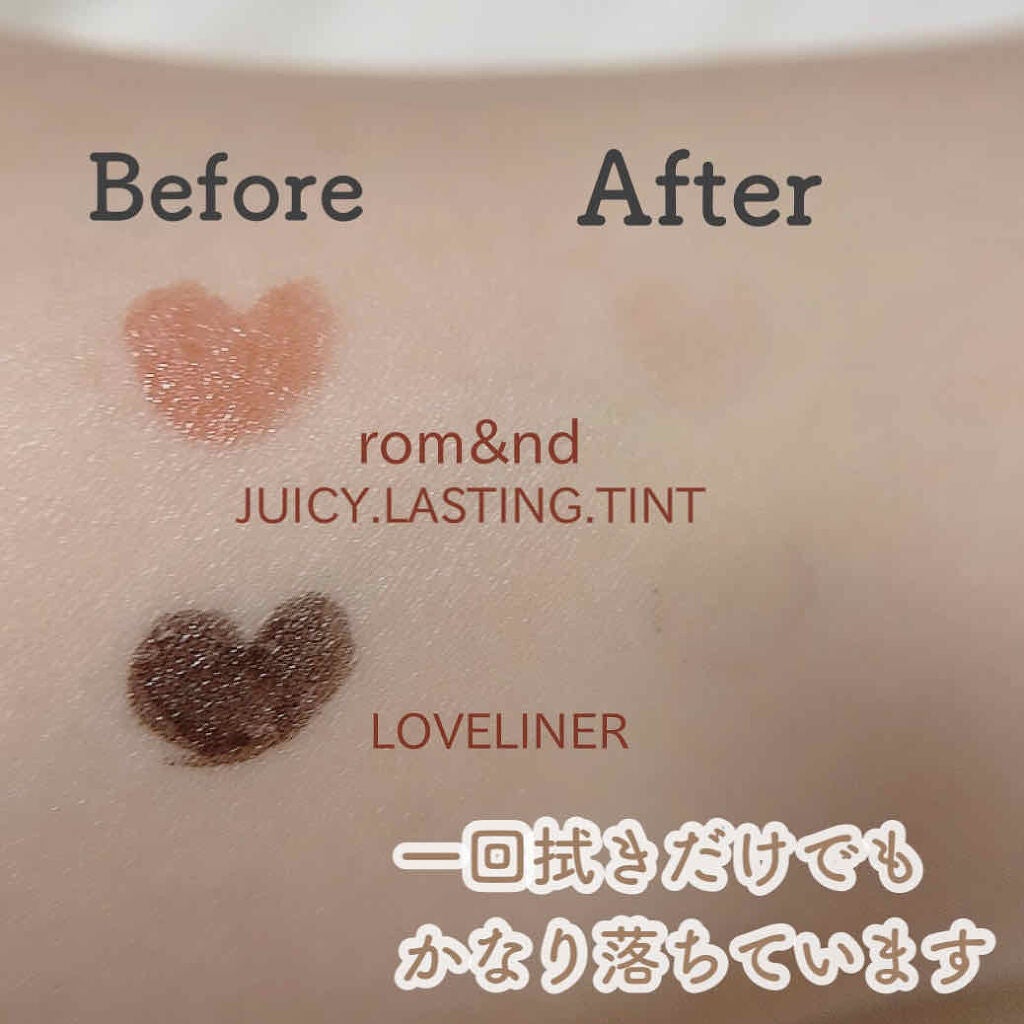 セビウム エイチツーオー D/ビオデルマ/クレンジングウォーターを使ったクチコミ(2枚目)