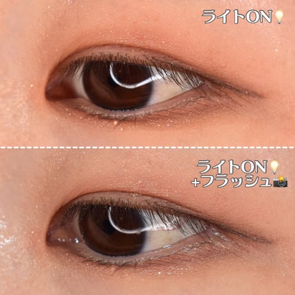 KEYBO FALL IN LOVE SHADOW PALETTE/keybo/アイシャドウパレットを使ったクチコミ(7枚目)