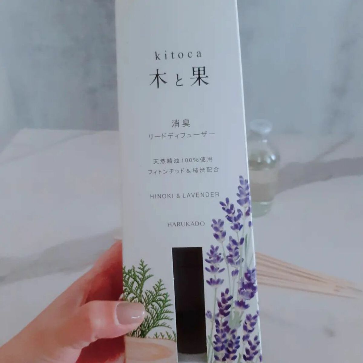 を使ったクチコミ（2枚目）