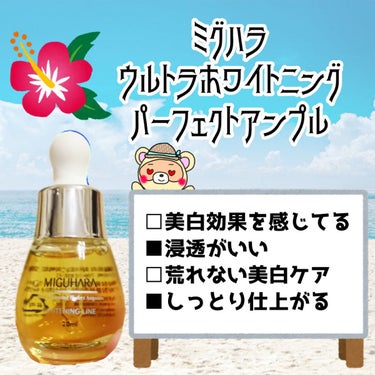 LOWAN STEM EYECREAM/LOWAN/アイケア・アイクリームを使ったクチコミ（2枚目）