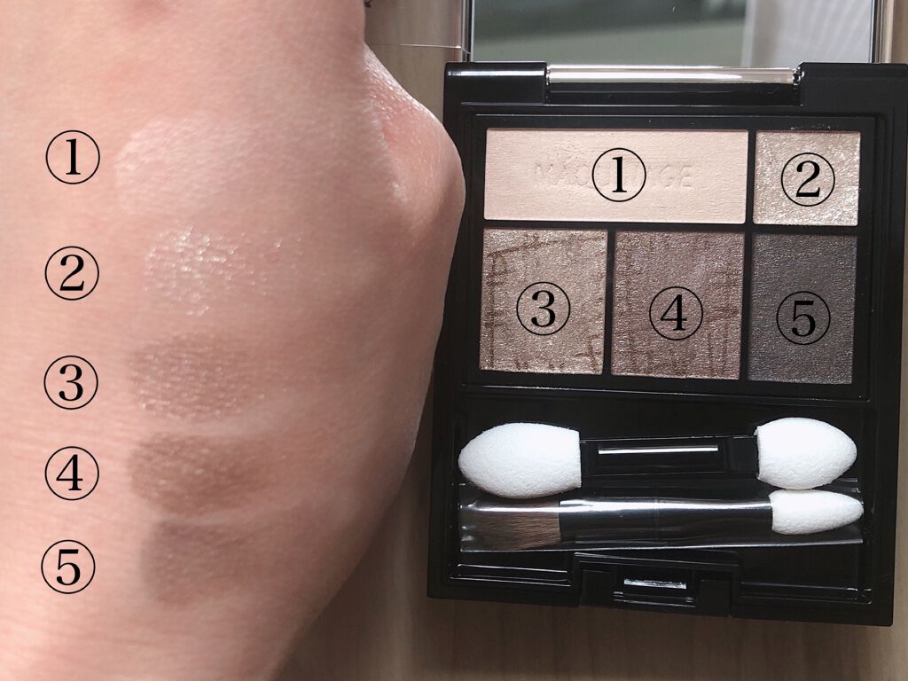 ドラマティックスタイリングアイズ/マキアージュ/アイシャドウパレットを使ったクチコミ(2枚目)