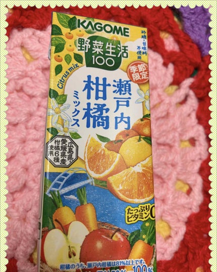 調製豆乳/キッコーマン飲料/豆乳飲料を使ったクチコミ(3枚目)