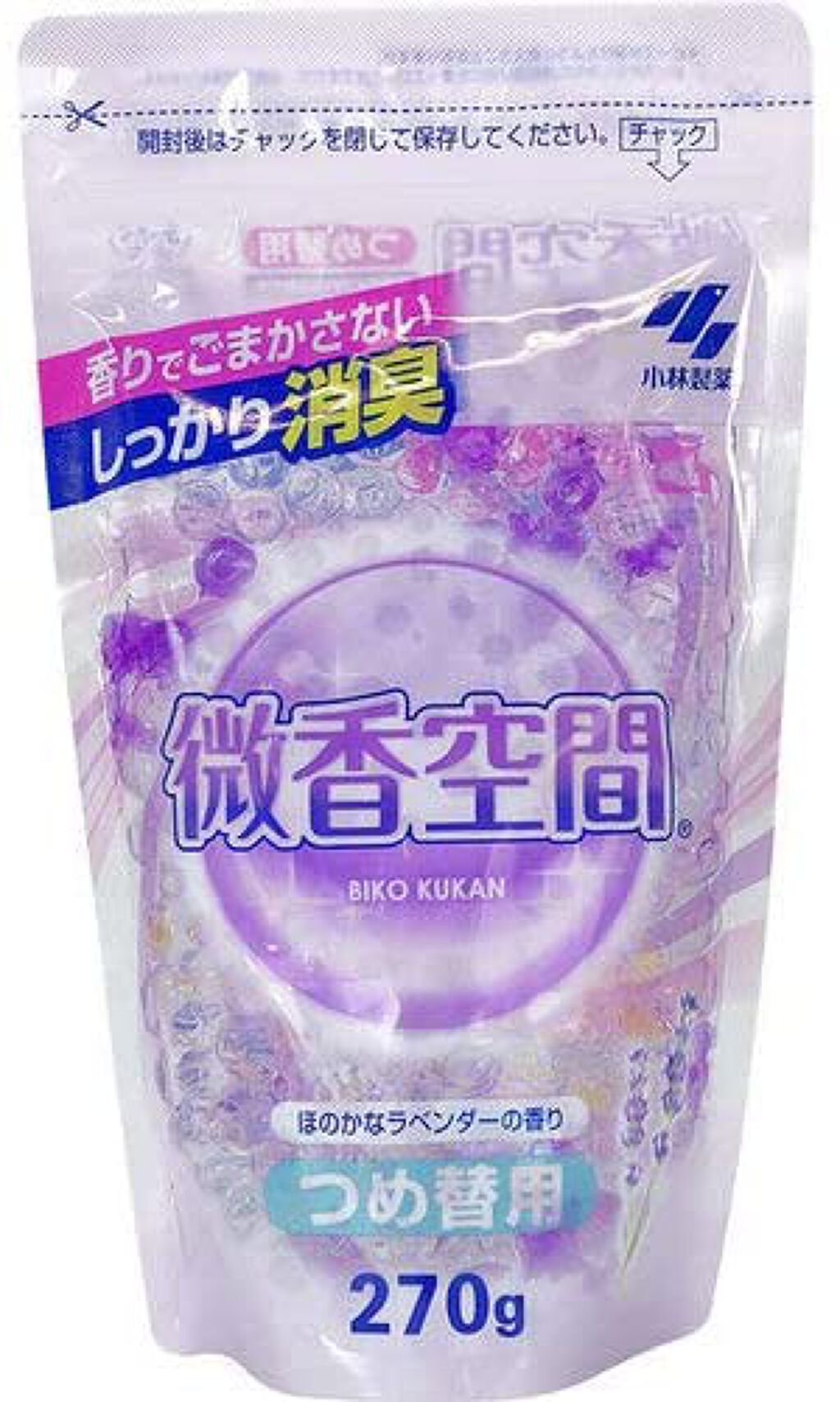 微香空間 ラベンダー つめ替用 270g