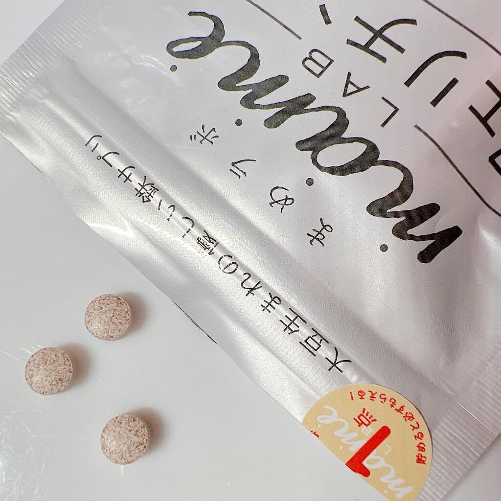 まめラボフェリチン鉄/まめラボ/美容サプリメントを使ったクチコミ（2枚目）