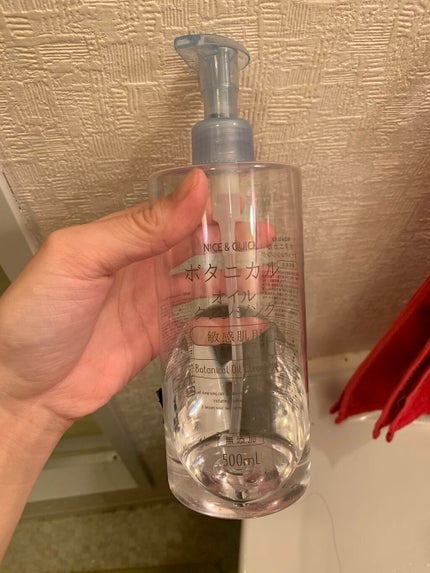 エリクシール アドバンスド クリアホットクレンジングジェル AD/エリクシール/クレンジングジェルを使ったクチコミ(2枚目)