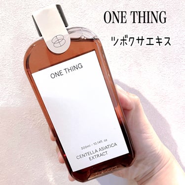 ツボクサ化粧水/ONE THING/化粧水を使ったクチコミ（1枚目）