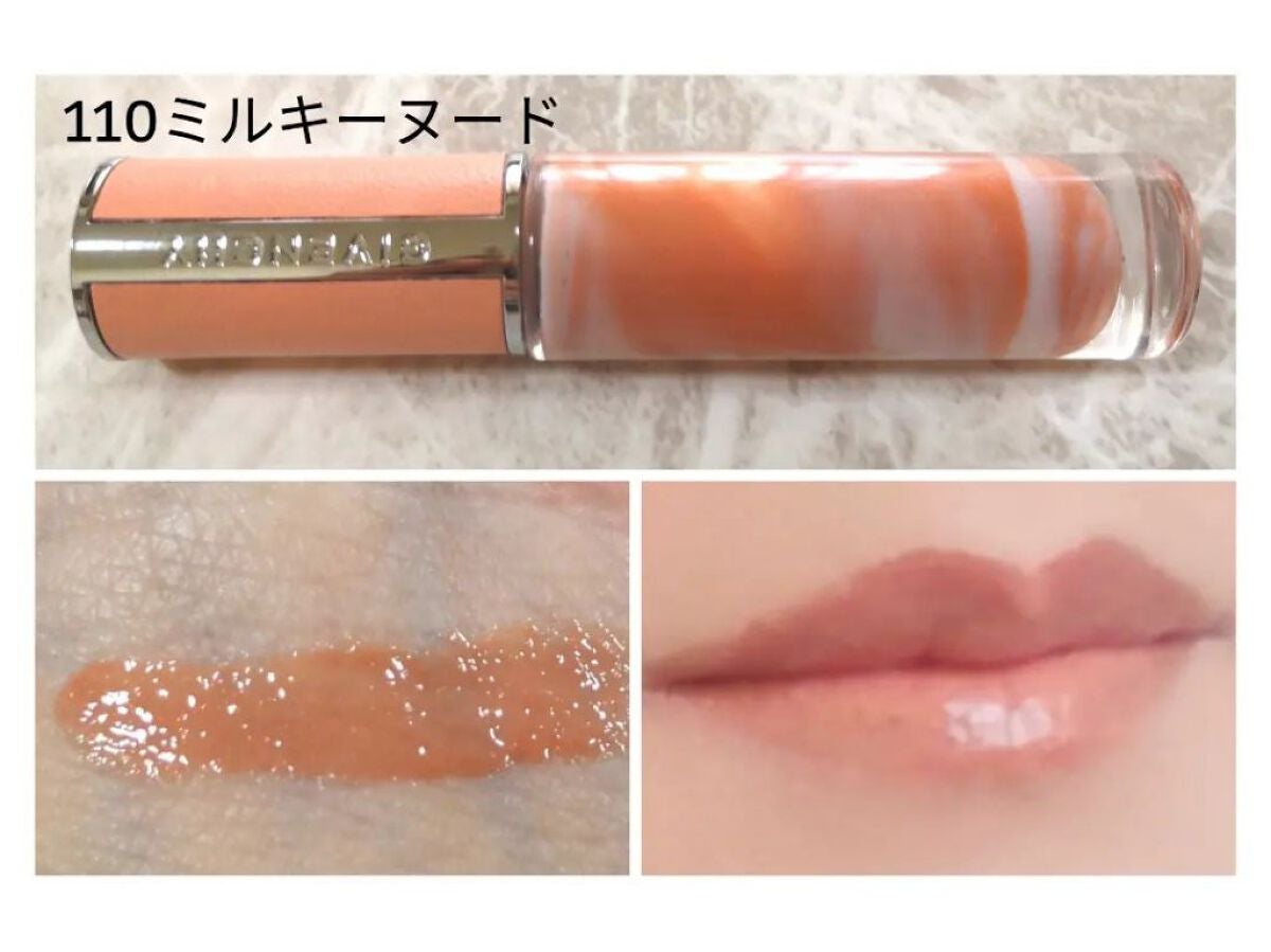 ローズ・パーフェクト・リキッド/GIVENCHY/口紅を使ったクチコミ(2枚目)