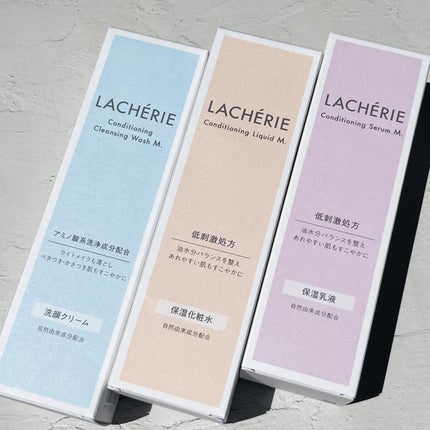 コンディショニングクレンジングウォッシュM./ラシェリエ/洗顔フォームを使ったクチコミ(5枚目)