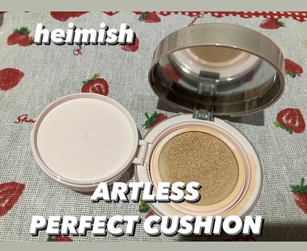 アートレス パーフェクト クッション/heimish/クッションファンデーションを使ったクチコミ(1枚目)