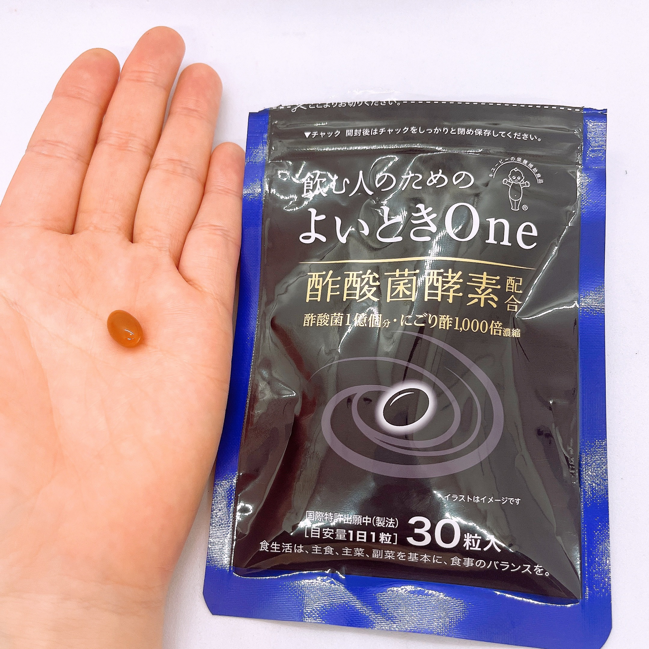 よいときone 酢酸菌 酵素/キューピー/健康サプリメントを使ったクチコミ（2枚目）