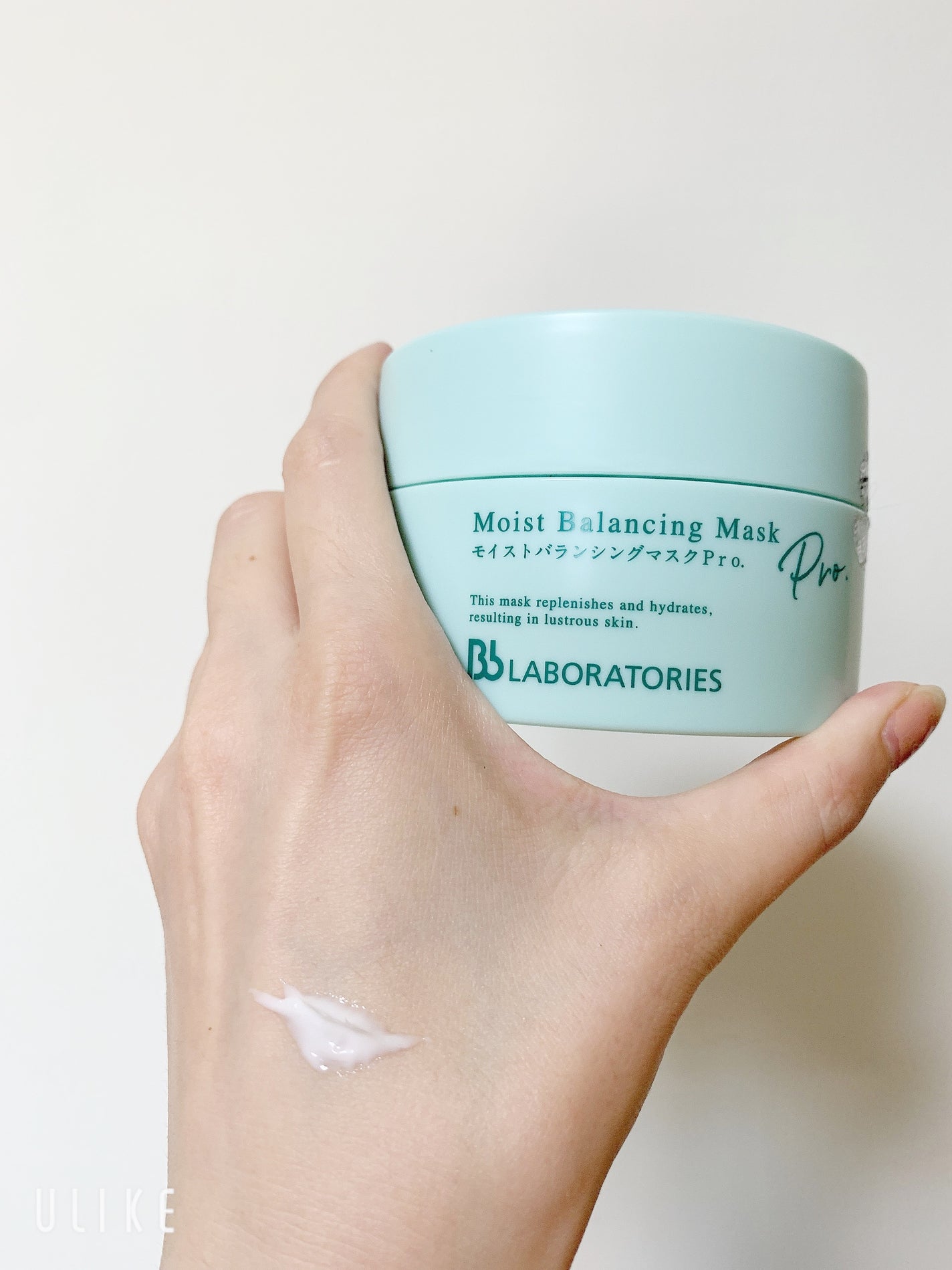 モイストバランシングマスクPro./ビービーラボラトリーズ/洗い流すパック・マスクを使ったクチコミ(7枚目)