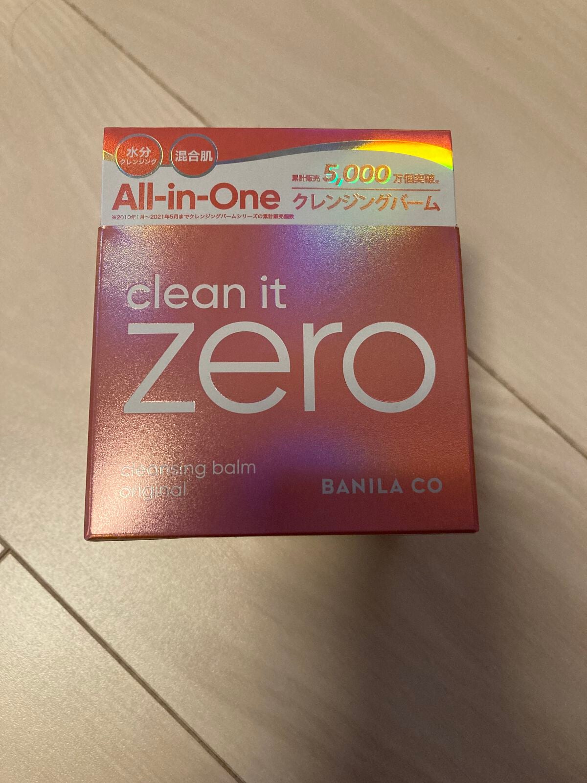 クリーンイットゼロ クレンジングバーム オリジナル/BANILA CO/クレンジングバームを使ったクチコミ(1枚目)