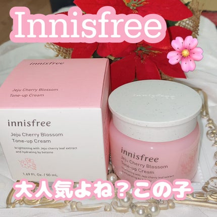 ãã§ãžã¥ ãã§ãªãŒããããµã  ããŒã³ã¢ããã¯ãªãŒã /innisfree/åç²§äžå°ã䜿ã£ãã¯ãã³ãïŒ1æç®ïŒ