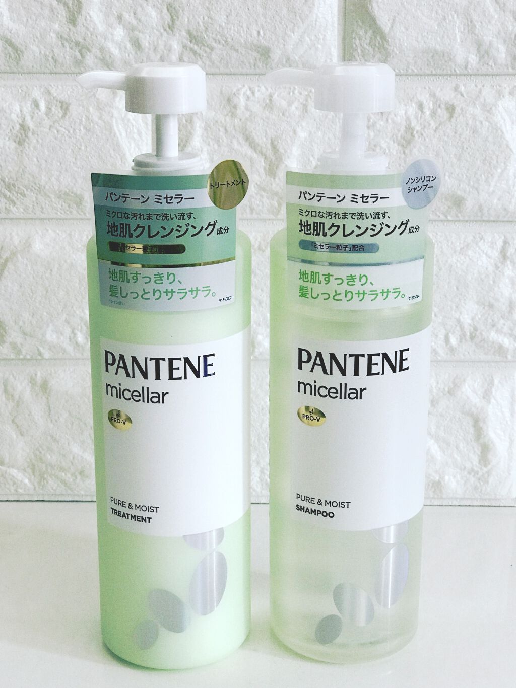 PRO-V ミセラー ピュア＆モイスト ノンシリコンシャンプー/トリートメント/パンテーン/市販シャンプーを使ったクチコミ（1枚目）
