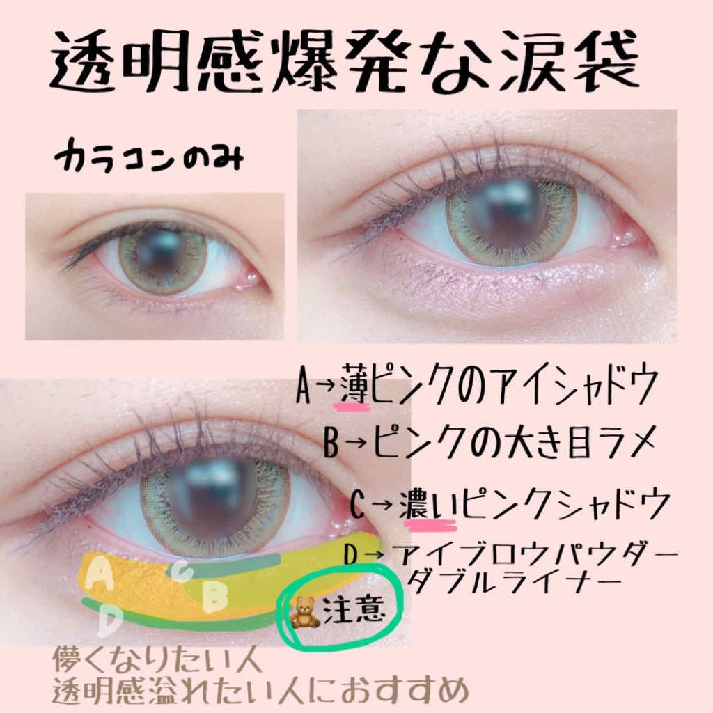 プロ シングル シャドウ/CLIO/単色アイシャドウを使ったクチコミ(4枚目)