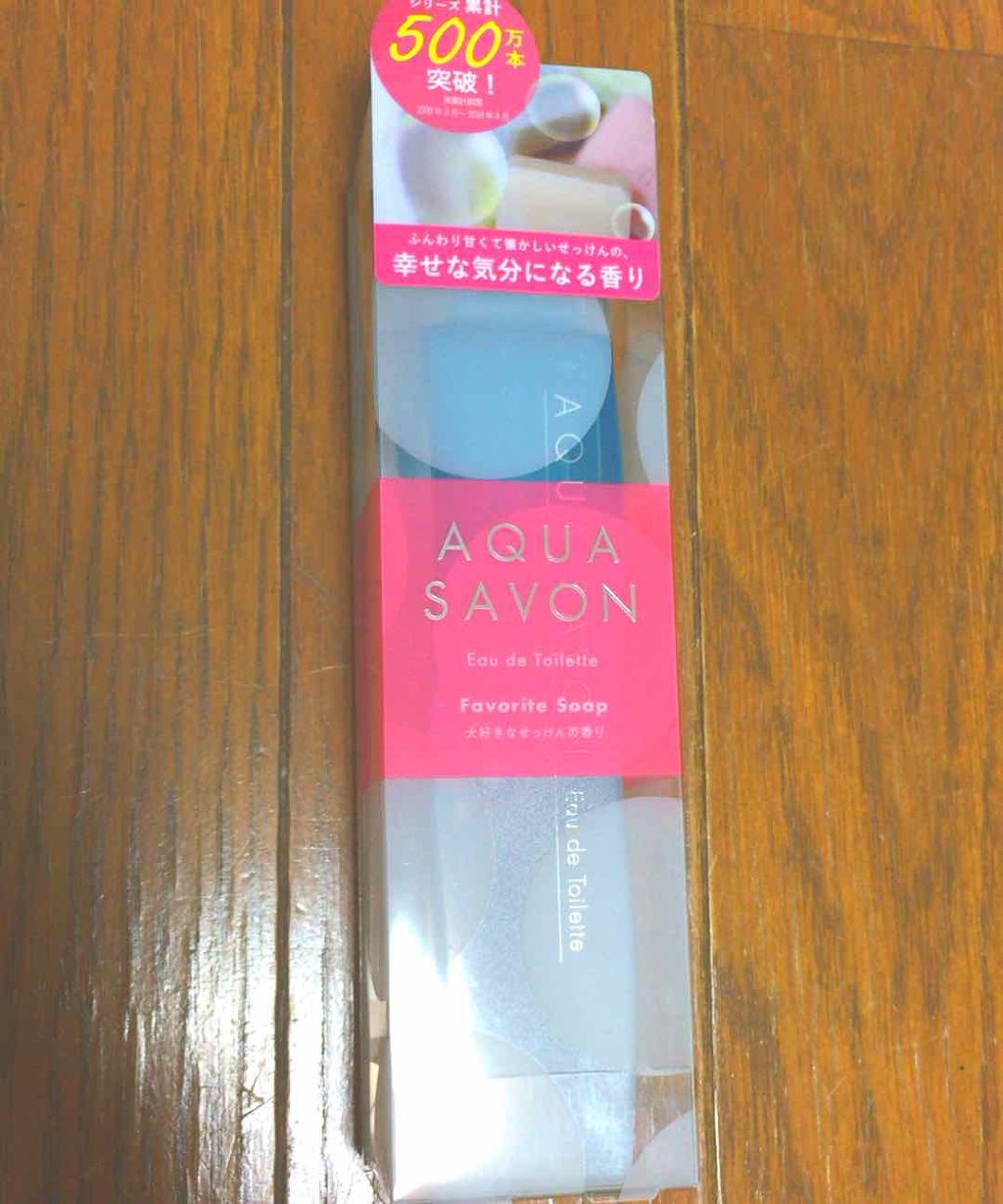 もちもちしょくぱん🍞のクチコミ「スティックタイプがはじめ気になっていましたがこちらのテスターがいい香りすぎて乗り換えました🤤笑.....」（3枚目）