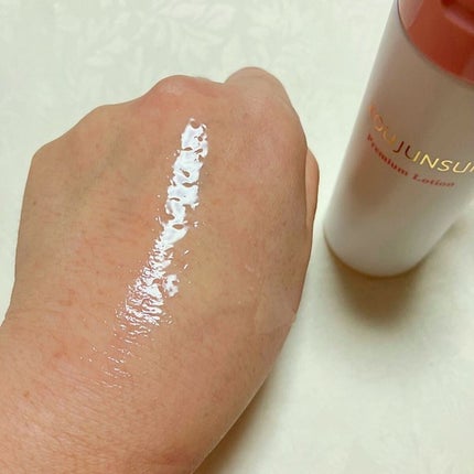 光潤水プレミアム化粧水/エバメール/化粧水を使ったクチコミ(6枚目)