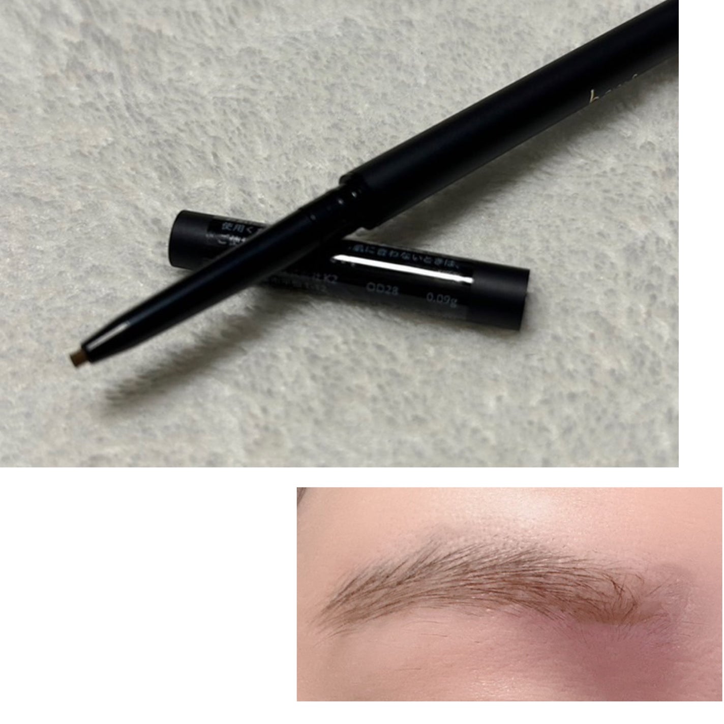 ウォータープルーフ スリムブロウペンシル/heme/アイブロウペンシルを使ったクチコミ(4枚目)