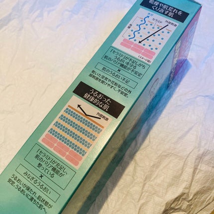 ケアセラ APフェイス&ボディ乳液/ケアセラ/ボディミルクを使ったクチコミ(3枚目)