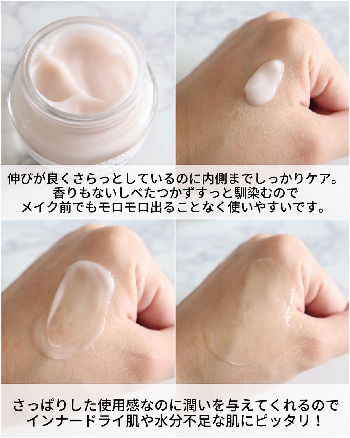 水分ケア 復活草バイオームアンプル/efilow/美容液を使ったクチコミ(7枚目)