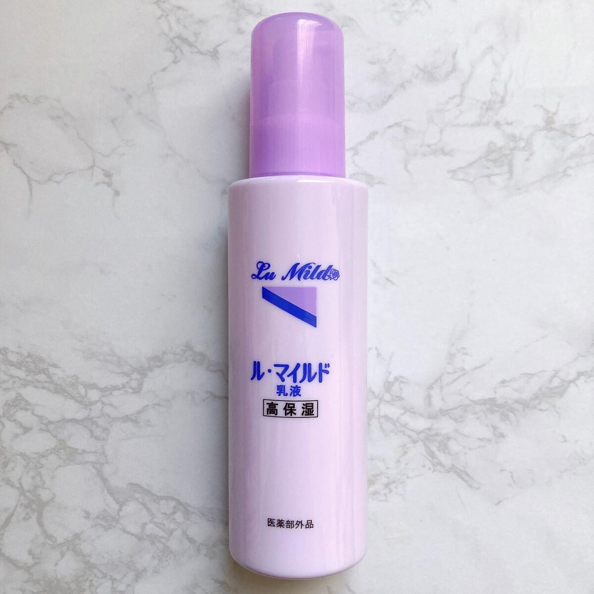 ル・マイルド化粧水/ル・マイルド/化粧水を使ったクチコミ(4枚目)