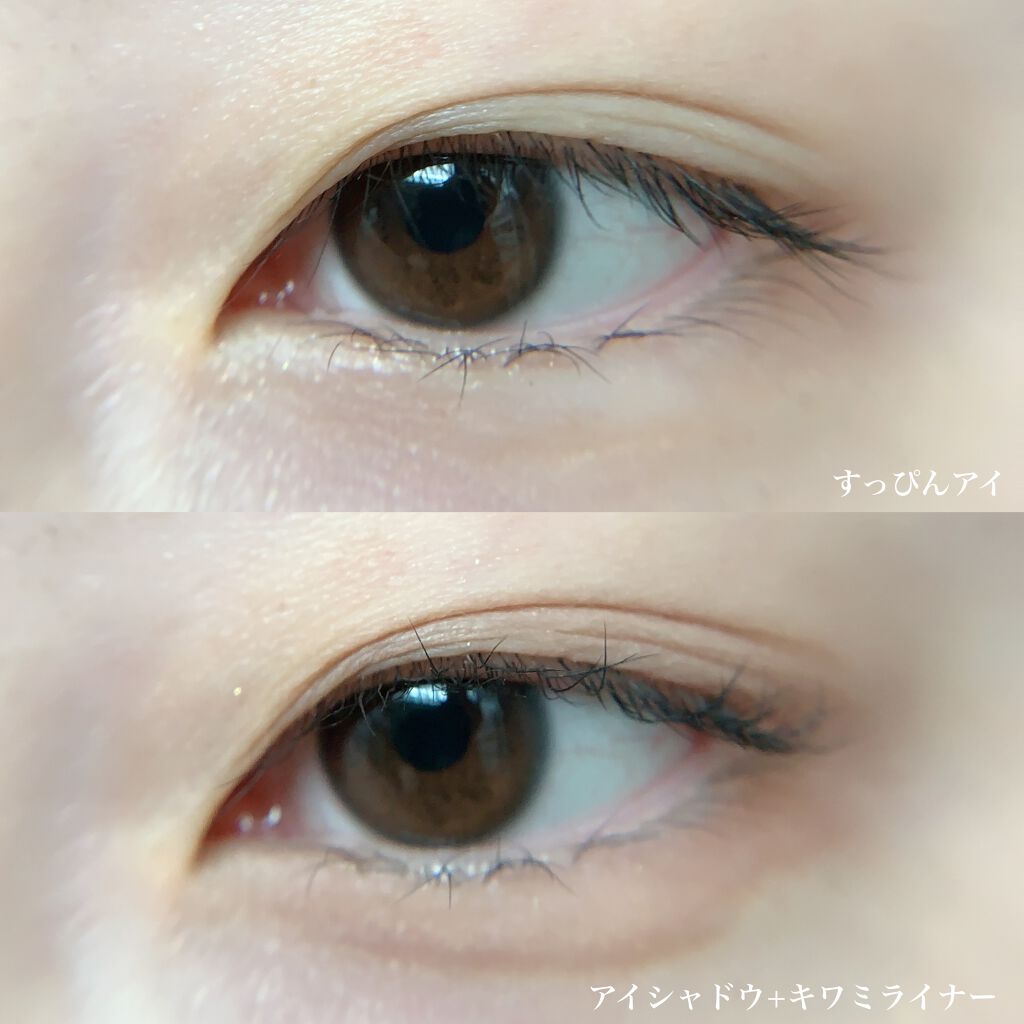 シークレットキワミライナー R/CipiCipi/リキッドアイライナーを使ったクチコミ（3枚目）