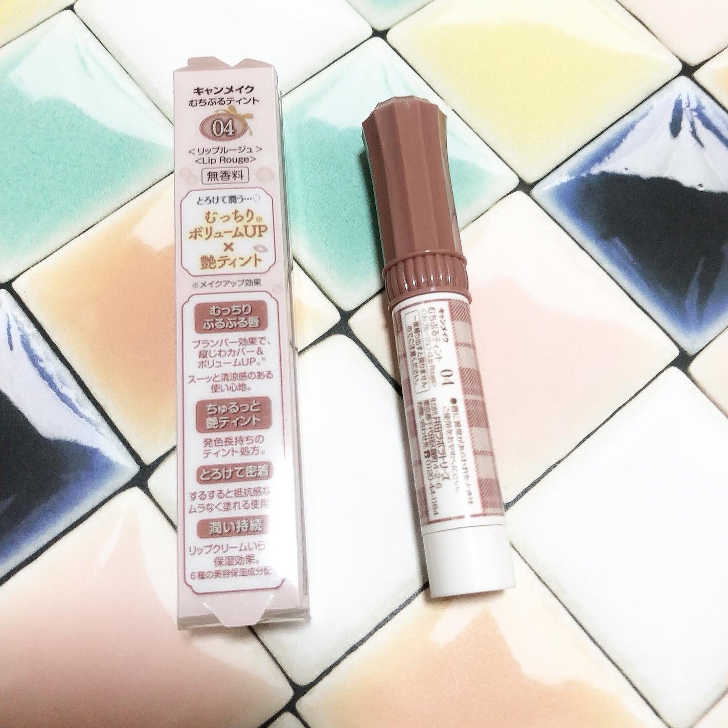 むちぷるティント/キャンメイク/リップティントを使ったクチコミ(5枚目)