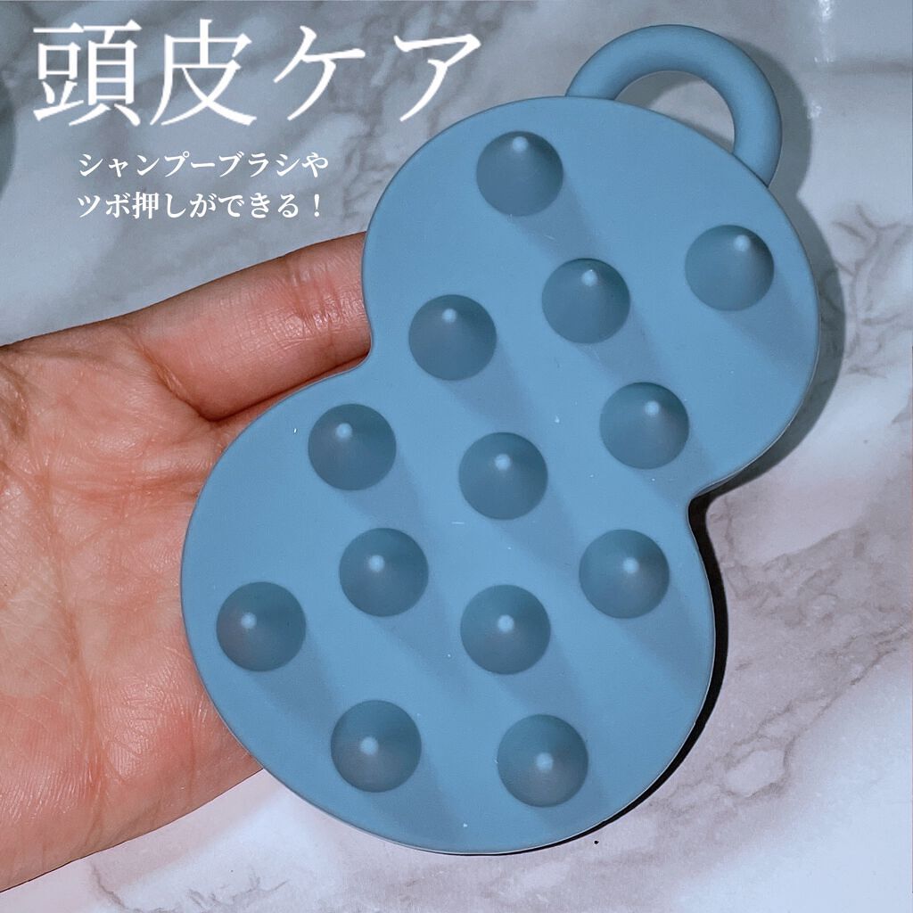 スパ やみつき 頭皮マッサージブラシ ソフト/エイトザタラソ/スカルプブラシを使ったクチコミ(1枚目)