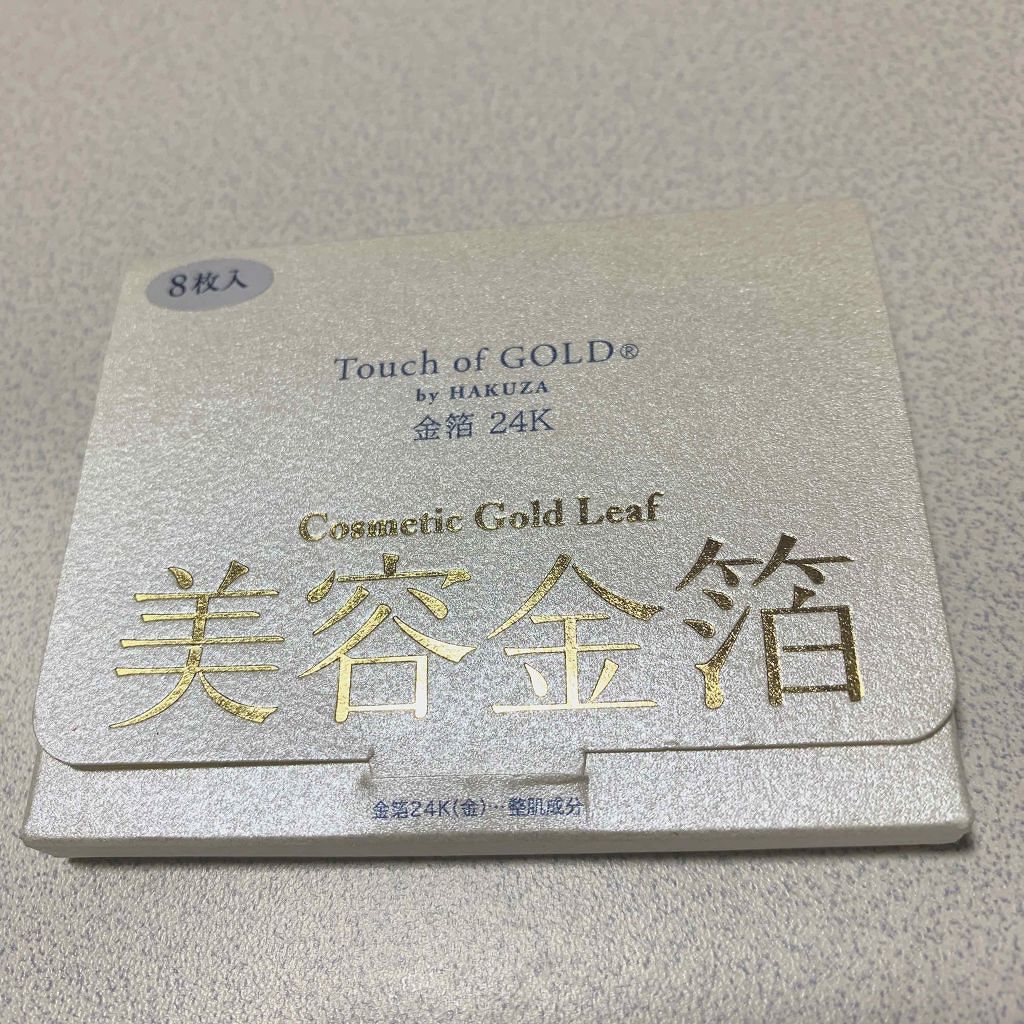 箔座 美容金箔ポップアップタイプ 金箔24K