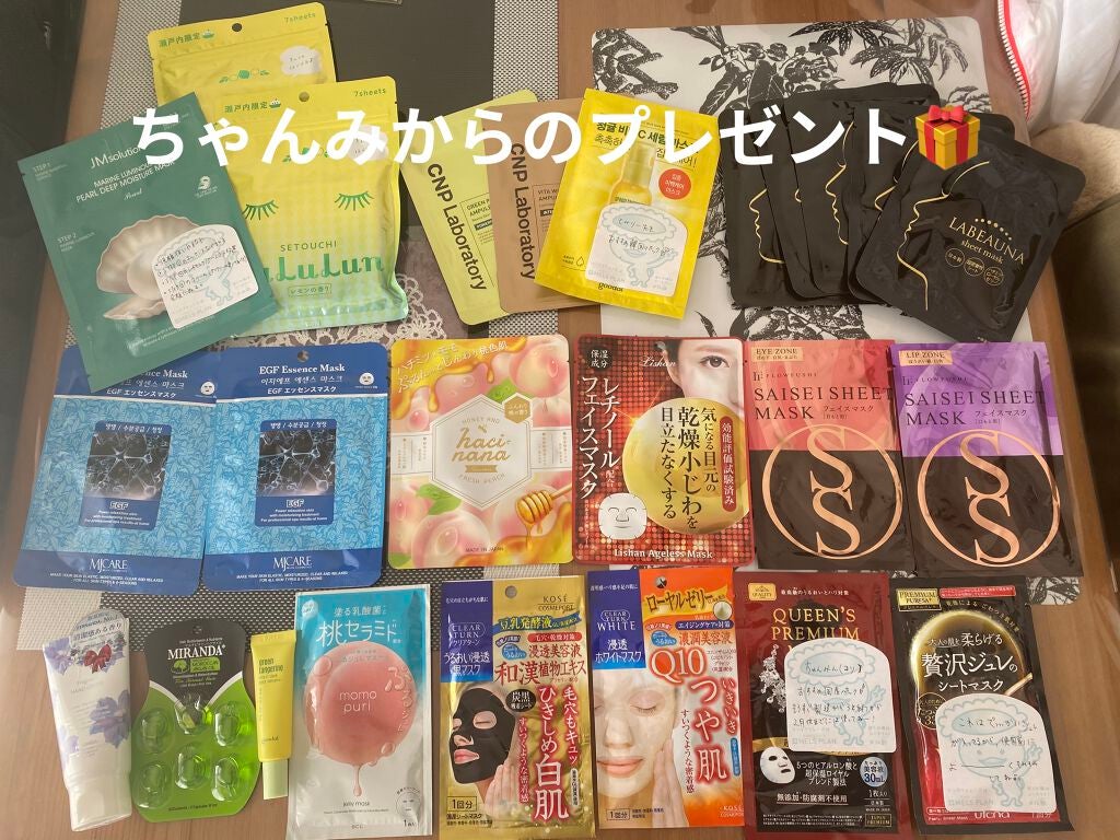 グーダル グリーンタンジェリンビタCセラムマスク/goodal/シートマスク・パックを使ったクチコミ(4枚目)