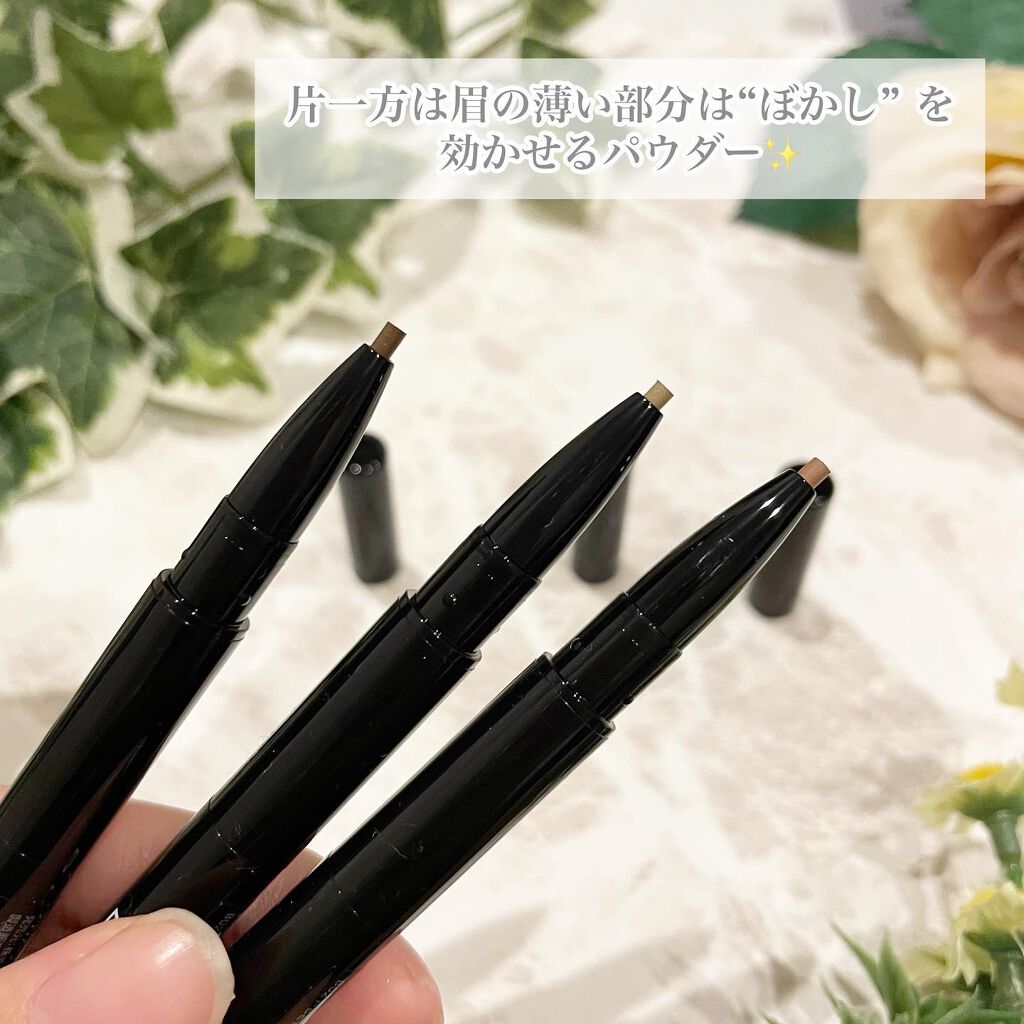 ロングステイ アイブロウパウダー&ペンシル/ブリリアージュ/アイブロウペンシルを使ったクチコミ(4枚目)